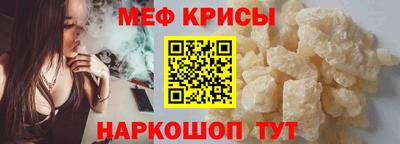 альфа пвп VHQ Донской