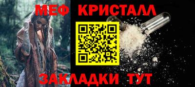 наркотики Донецк