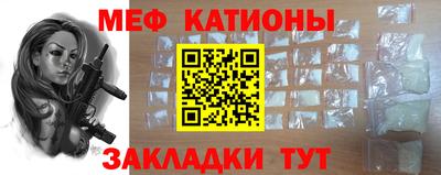 наркотики Донецк