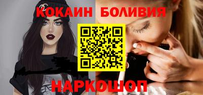 альфа пвп VHQ Донской