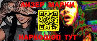 альфа пвп VHQ Донской
