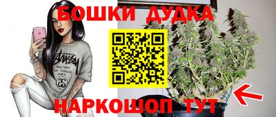 альфа пвп VHQ Донской