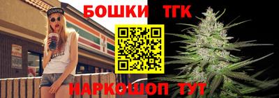 альфа пвп VHQ Донской
