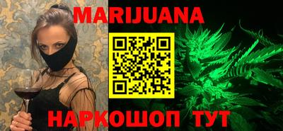 альфа пвп VHQ Донской
