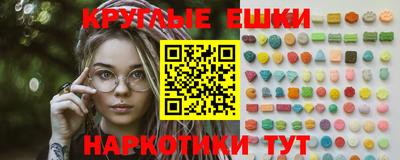 альфа пвп VHQ Донской