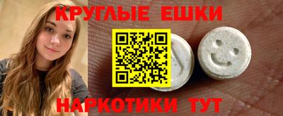 альфа пвп VHQ Донской