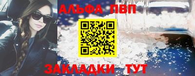 наркотики Донецк