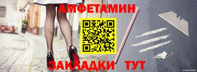 СК Дубна