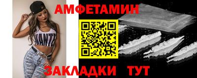 наркотики Донецк