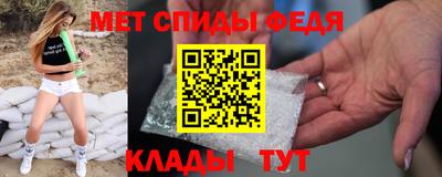 СК Дубна