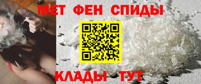 наркотики Донецк