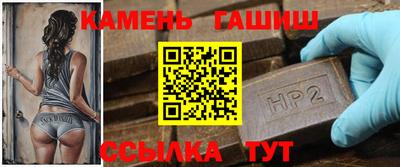 наркотики Донецк