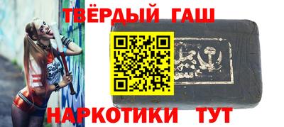 СК Дубна