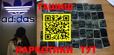СК Дубна