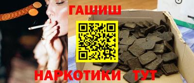 СК Дубна